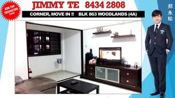 Blk 684B Woodlands Drive 73 (Woodlands), HDB 4 Rooms #147143362